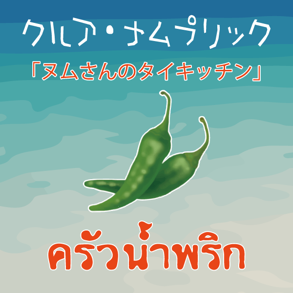 location_logo