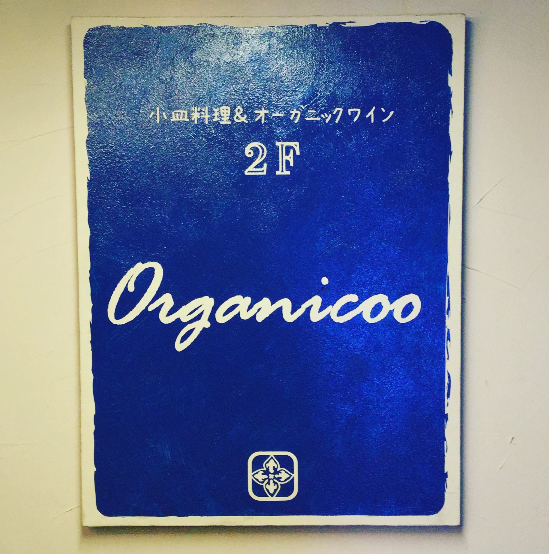 location_logo