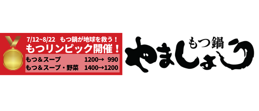 location_logo